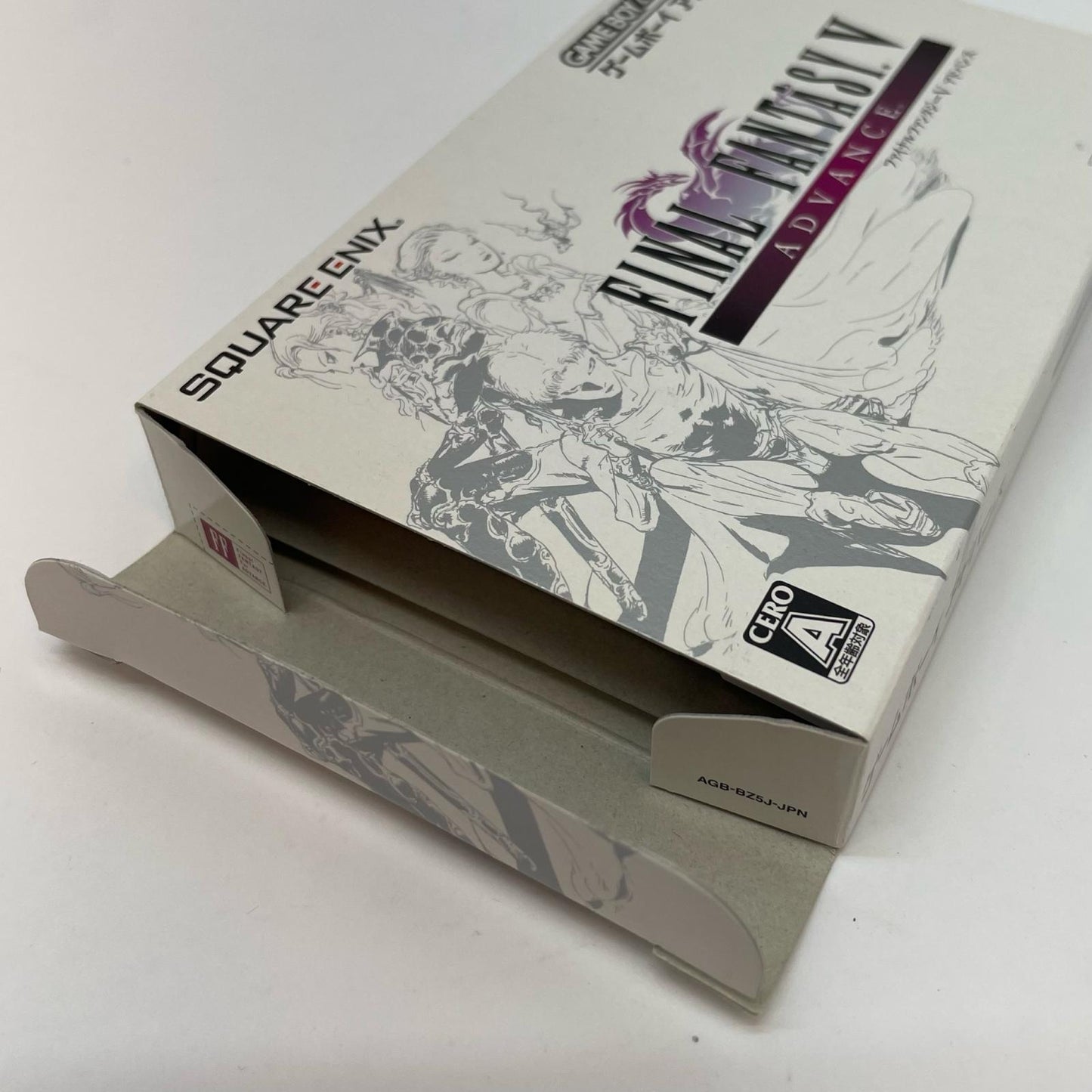 【尾張小牧店】ファイナルファンタジー V ADVANCE　ハガキ無【ポスト投函】【代引き不可】【レトロ】【中古】