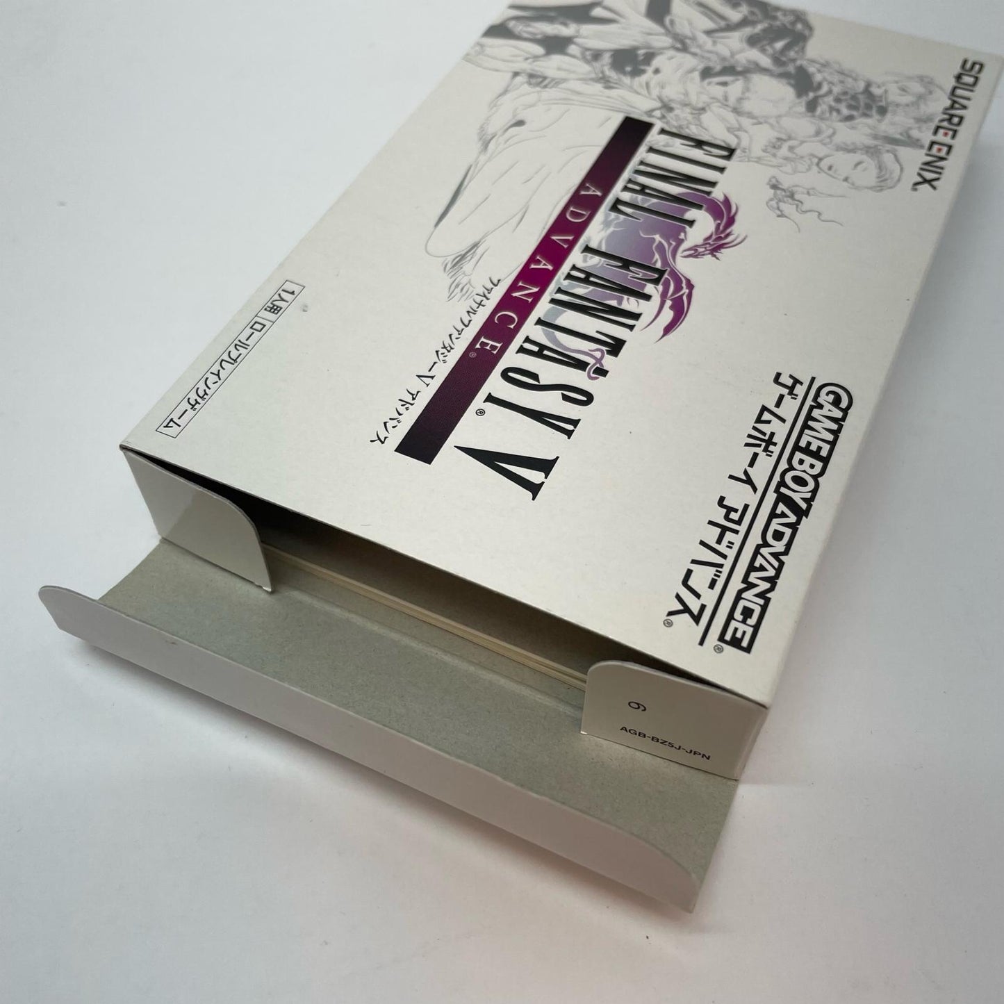 【尾張小牧店】ファイナルファンタジー V ADVANCE　ハガキ無【ポスト投函】【代引き不可】【レトロ】【中古】