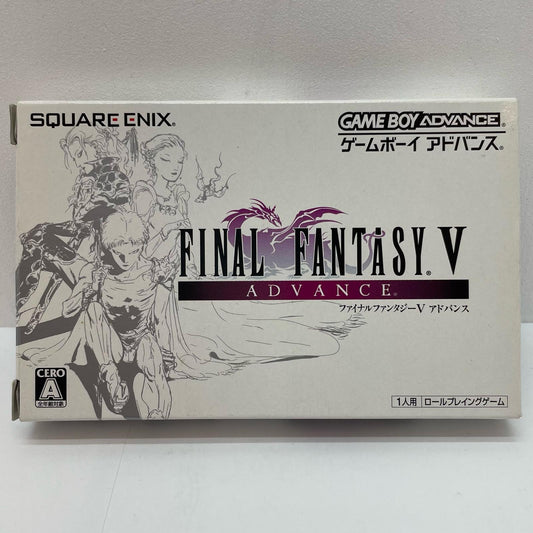 【尾張小牧店】ファイナルファンタジー V ADVANCE　ハガキ無・応募券切取済【ポスト投函】【代引き不可】【レトロ】【中古】