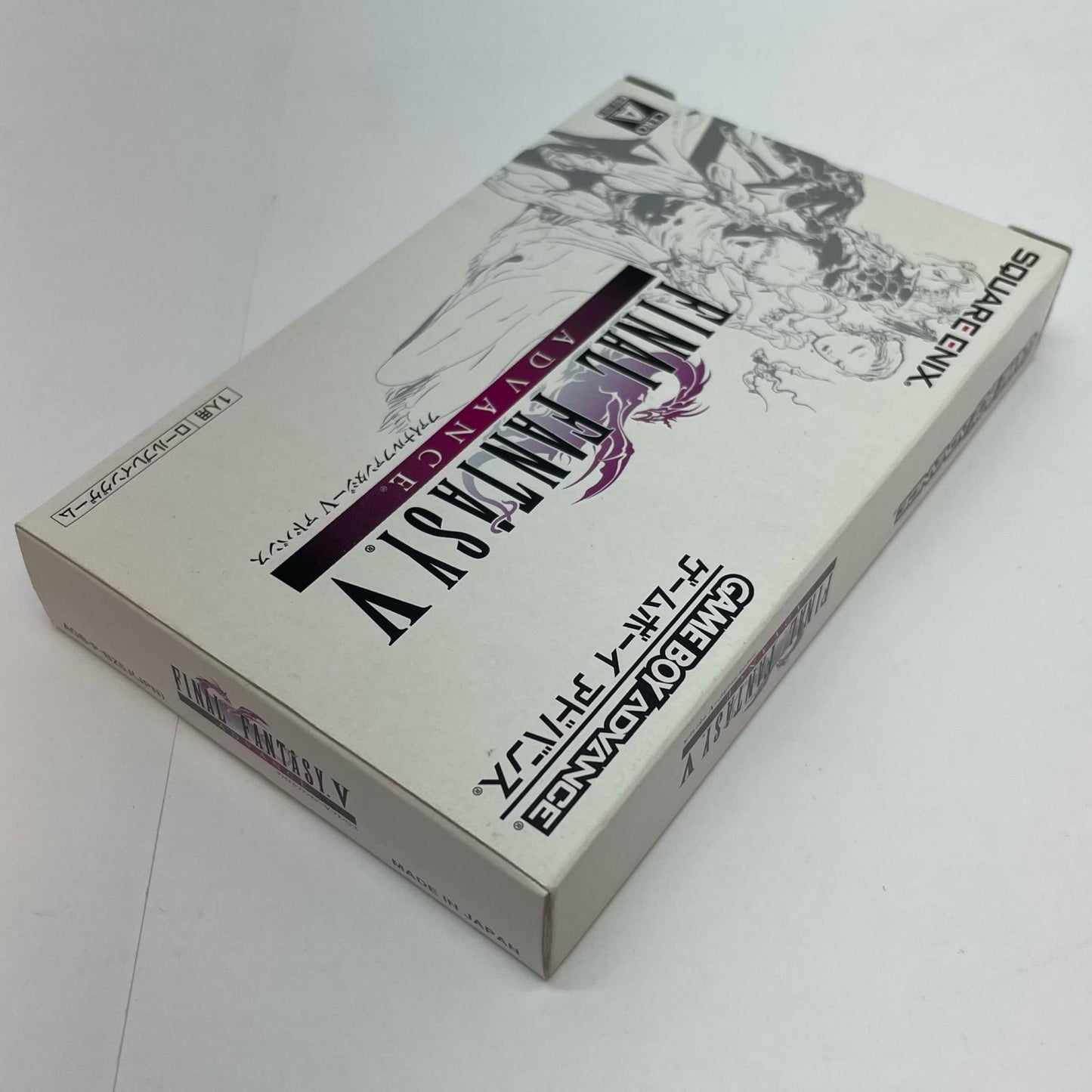 【尾張小牧店】ファイナルファンタジー V ADVANCE　ハガキ無・応募券切取済【ポスト投函】【代引き不可】【レトロ】【中古】