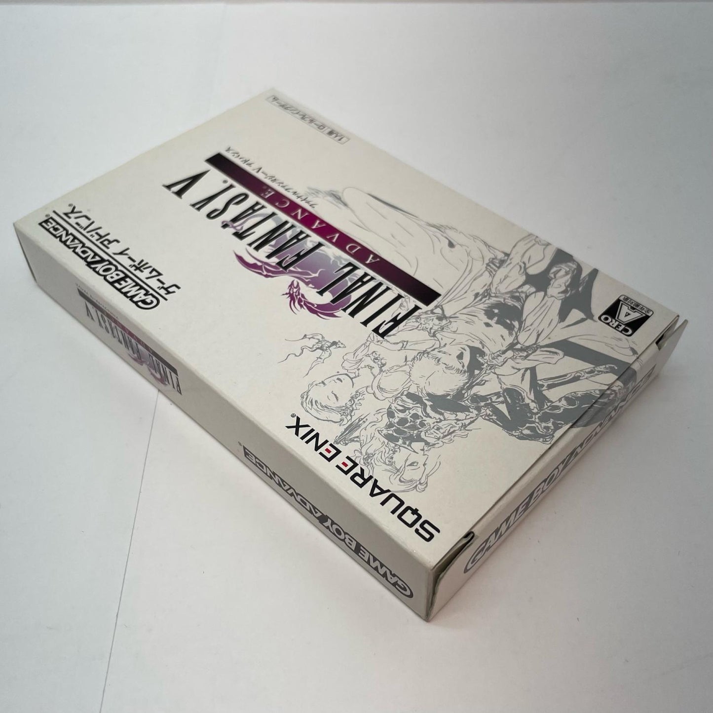 【尾張小牧店】ファイナルファンタジー V ADVANCE　ハガキ無・応募券切取済【ポスト投函】【代引き不可】【レトロ】【中古】