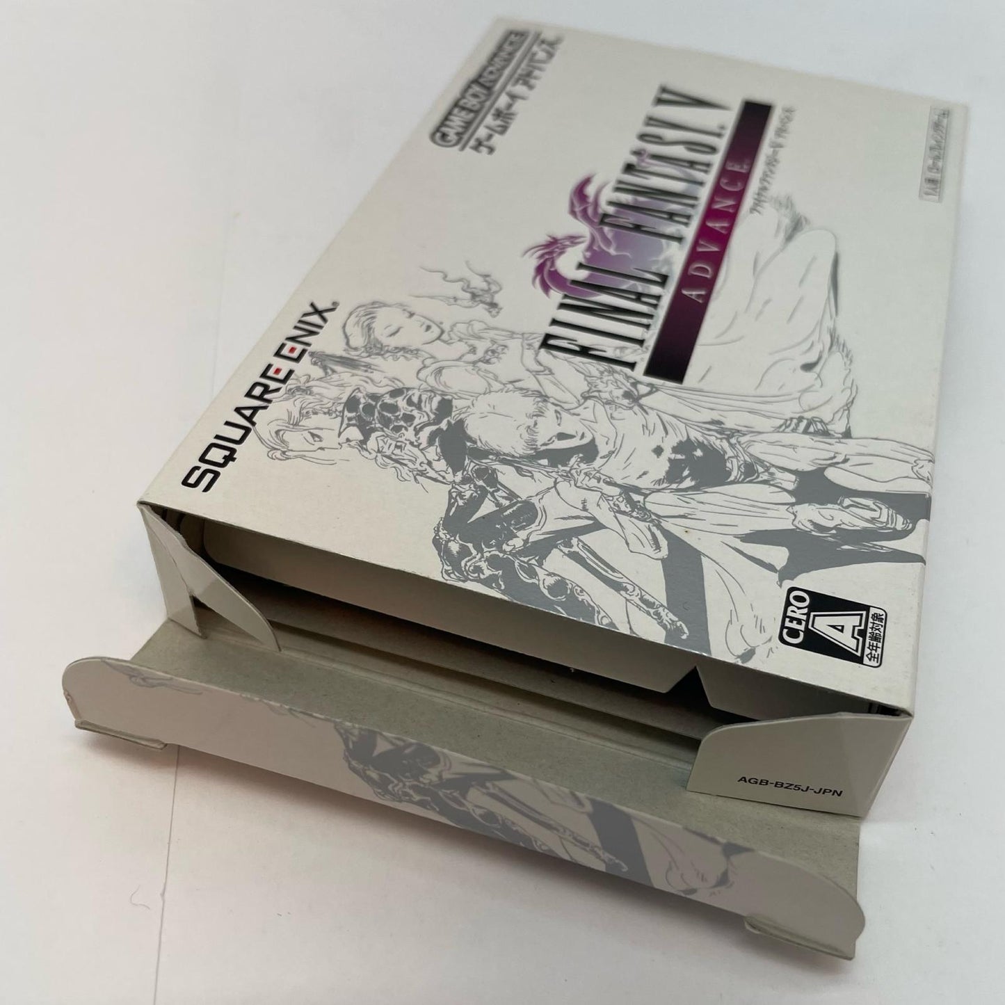 【尾張小牧店】ファイナルファンタジー V ADVANCE　ハガキ無・応募券切取済【ポスト投函】【代引き不可】【レトロ】【中古】