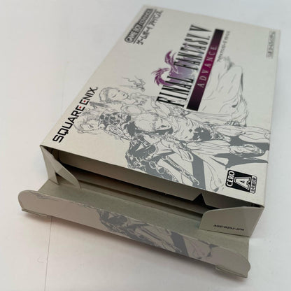 【尾張小牧店】ファイナルファンタジー V ADVANCE　ハガキ無・応募券切取済【ポスト投函】【代引き不可】【レトロ】【中古】