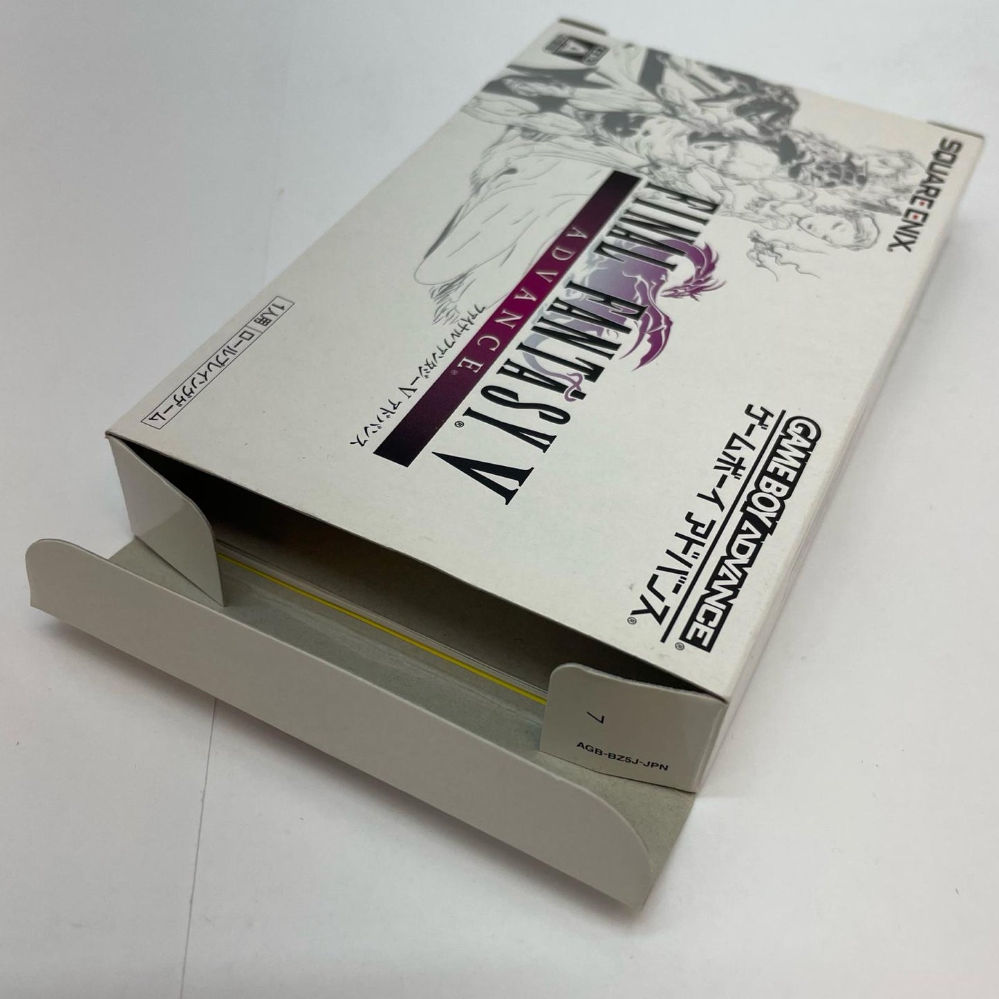 【尾張小牧店】ファイナルファンタジー V ADVANCE　ハガキ無・応募券切取済【ポスト投函】【代引き不可】【レトロ】【中古】