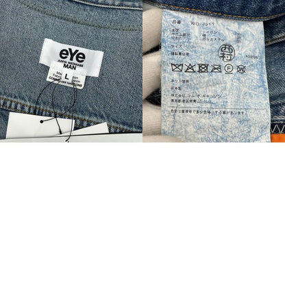 【中古】JUNYA WATANABE | ジュンヤワタナベ　26SS alpha industries / MA-1 CUSTOMIZED JACKET リバーシブルデニムジャケット　WQ-J911-100-1-4 カーキ×ブルー サイズ：L【尾張小牧店】