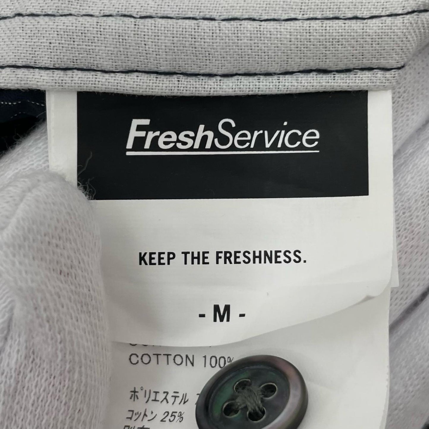 FreshService | フレッシュサービス SEERSUCKER MARINE JACKET その他アウター FSC261-30226 ネイビー サイズ：M【尾張小牧店】