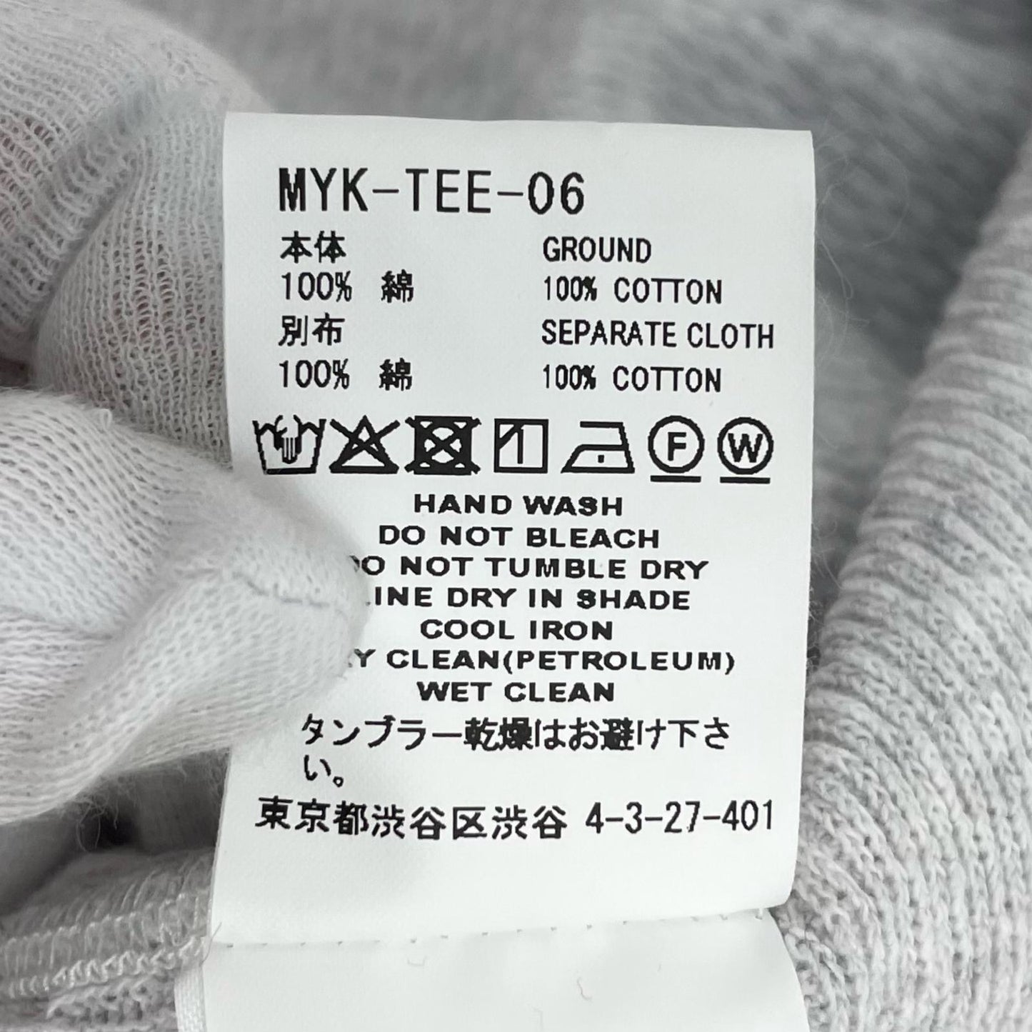 FACETASM | ファセッタズム THRMAL KNIT LONG TEE 長袖Ｔシャツ MYK-TEE-06 グレー サイズ：4【尾張小牧店】
