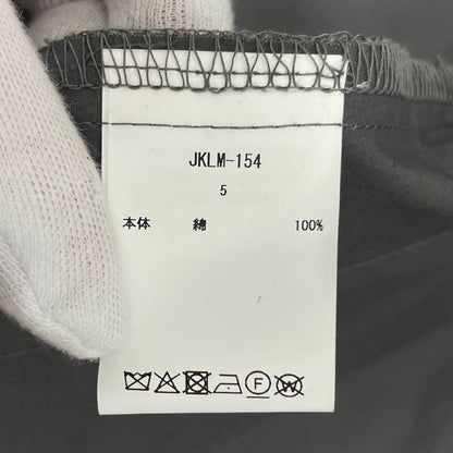 CIOTA(1LDKコーナー) | シオタ Jungle Fatigue Jacket その他アウター JKLM-154 グレー サイズ：5【尾張小牧店】