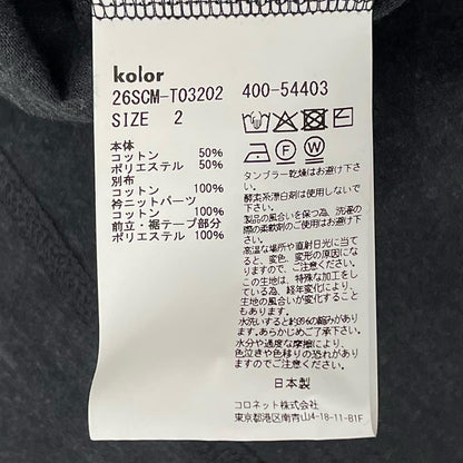 kolor | カラー 半袖Ｔシャツ 26SCM-T03202 グレー サイズ：2【尾張小牧店】