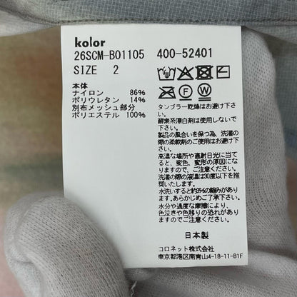 kolor | カラー 半袖シャツ 26SCM-B01105 マルチカラー サイズ：2【尾張小牧店】