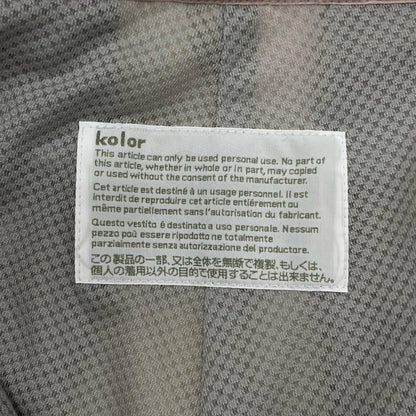 kolor | カラー ショートパンツ 26SCM-P07105 マルチカラー サイズ：2【尾張小牧店】