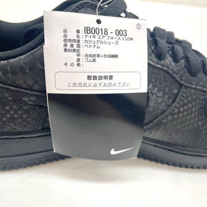 NIKE | ナイキ Air Force 1 Low スニーカー 27.0cm IB0018-003 ブラック【尾張小牧店】
