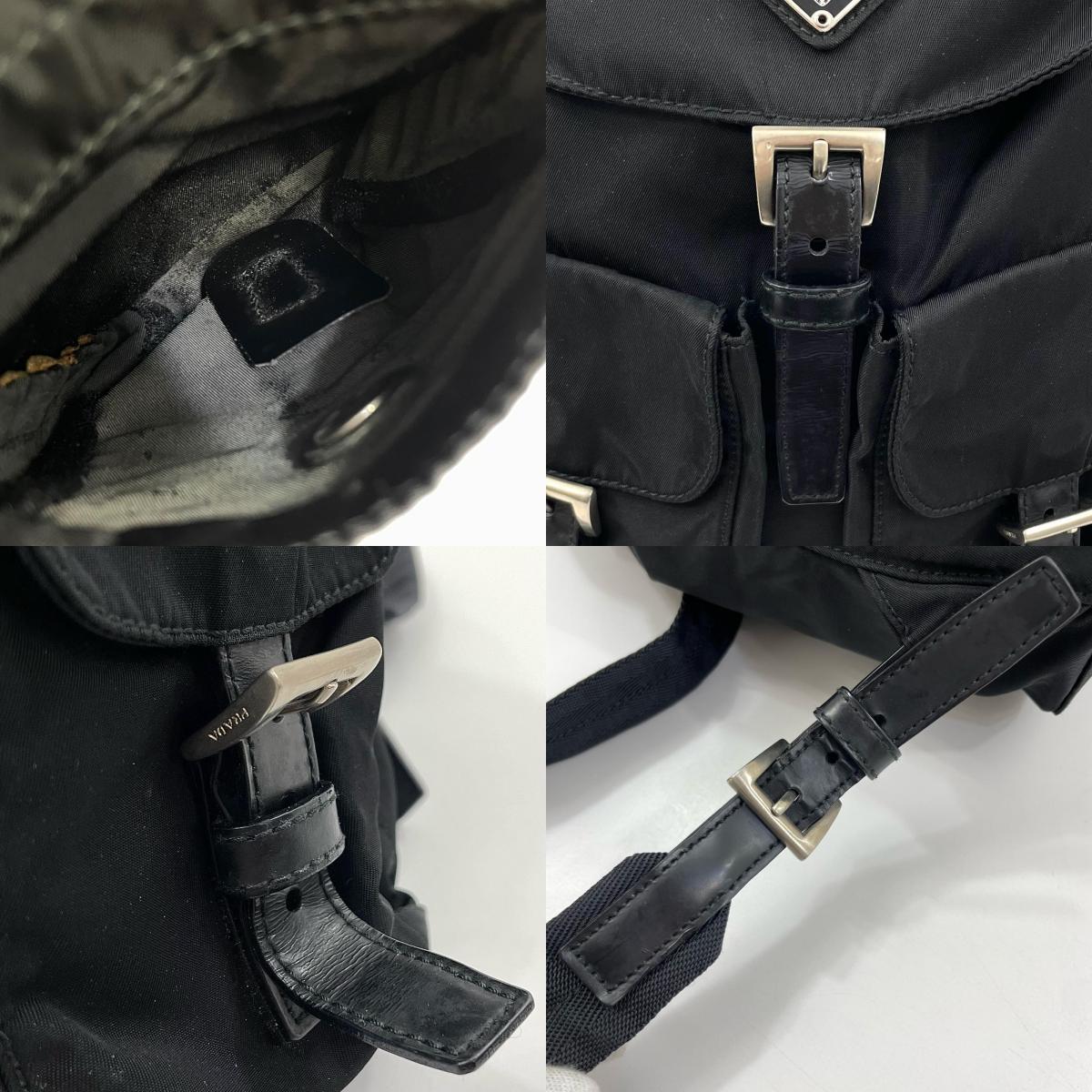 【中古】PRADA | プラダ リュックサック バックパック デイパック ナイロン 三角プレート ロゴ ブラック【尾張小牧店】