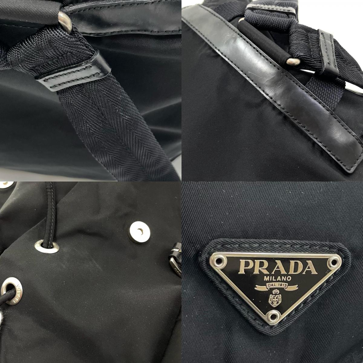 【中古】PRADA | プラダ リュックサック バックパック デイパック ナイロン 三角プレート ロゴ ブラック【尾張小牧店】