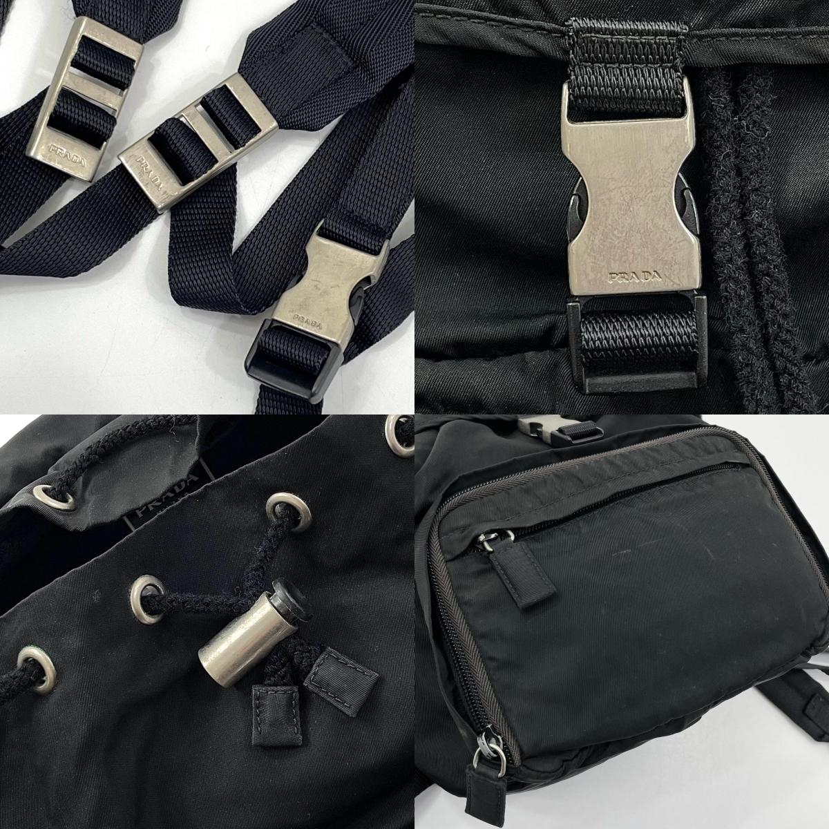 【中古】PRADA | プラダ リュック デイパック バックパック ナイロン ブラック【尾張小牧店】
