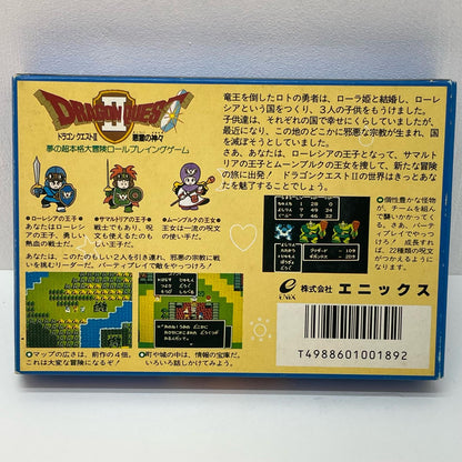 ゲームソフト【尾張小牧店】