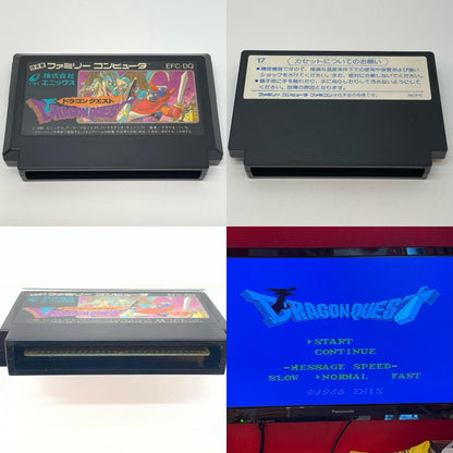 ゲームソフト【尾張小牧店】