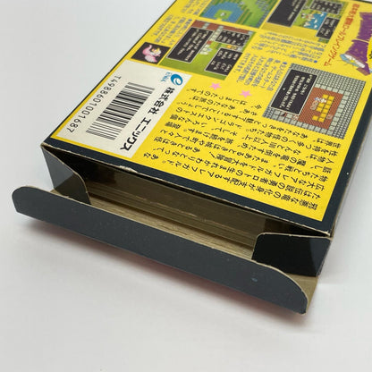 ゲームソフト【尾張小牧店】