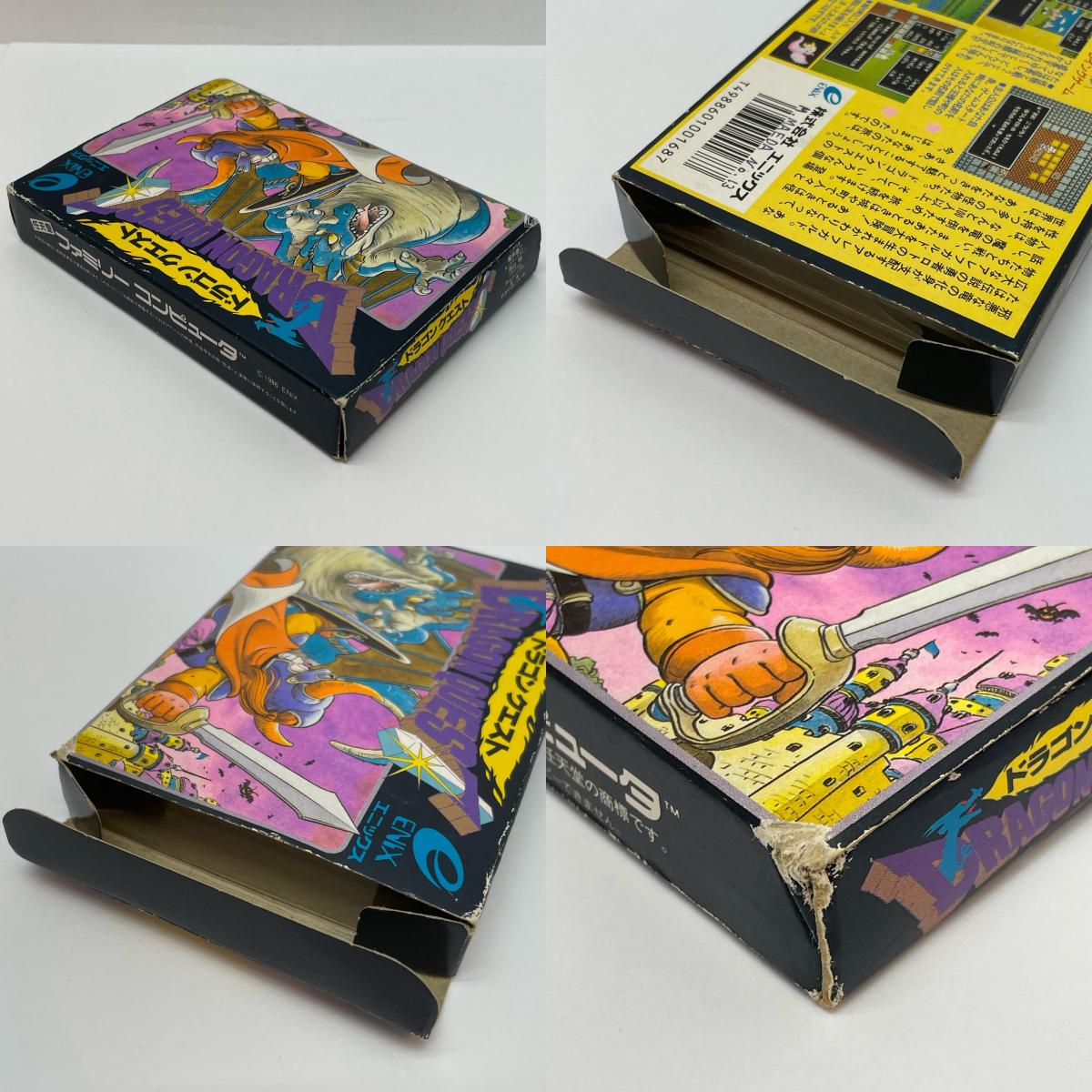 ゲームソフト【尾張小牧店】