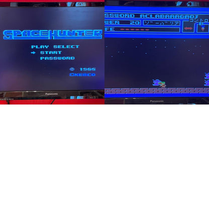 ゲームソフト【尾張小牧店】