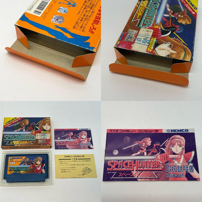 ゲームソフト【尾張小牧店】