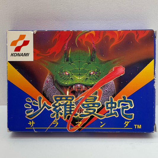 ゲームソフト【尾張小牧店】