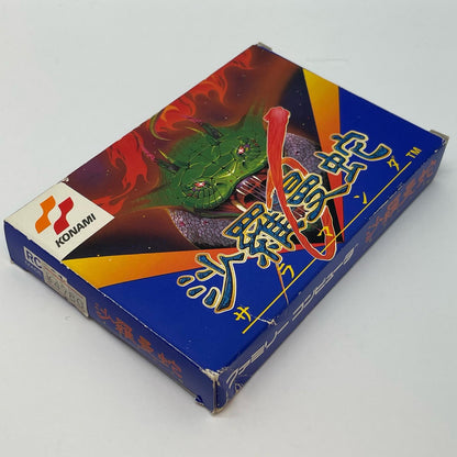 ゲームソフト【尾張小牧店】