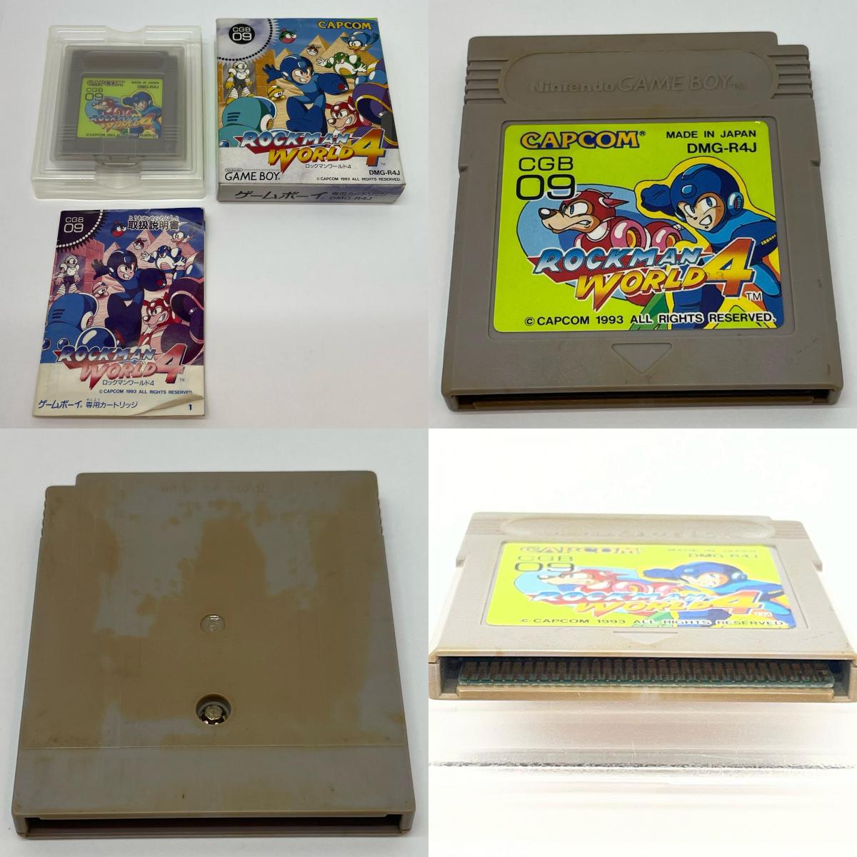 【尾張小牧店】GB ロックマンワールド4 ゲームボーイ【ポスト投函】【代引き不可】【レトロ】【中古】