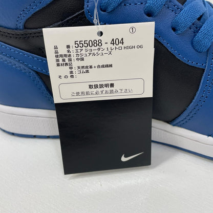 NIKE | ナイキ Air Jordan 1 Retro High OG スニーカー 28.0cm 555088-404 ブルー