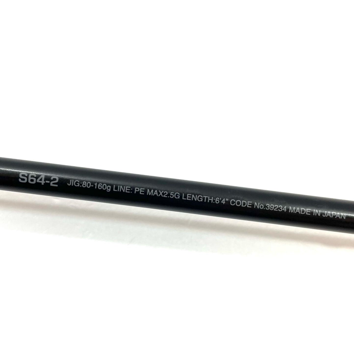 【釣り/つり/釣具/ロッド】SHIMANO | シマノ 19オシアジガー コンセプトS S64-2 【尾張小牧店】