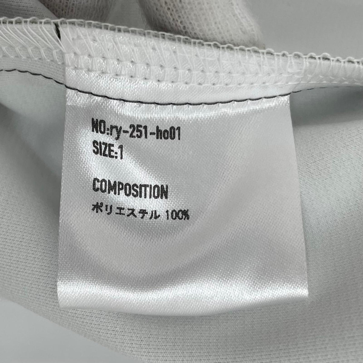 【中古】ryaw | リャウ 長袖ジップパーカー ry-251-ho01 グリーン サイズ：1【尾張小牧店】