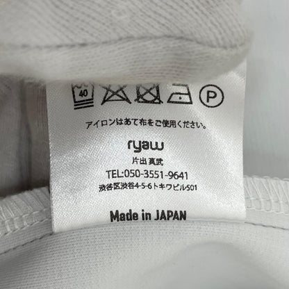 【中古】ryaw | リャウ 長袖ジップパーカー ry-251-ho01 グレー サイズ：2【尾張小牧店】