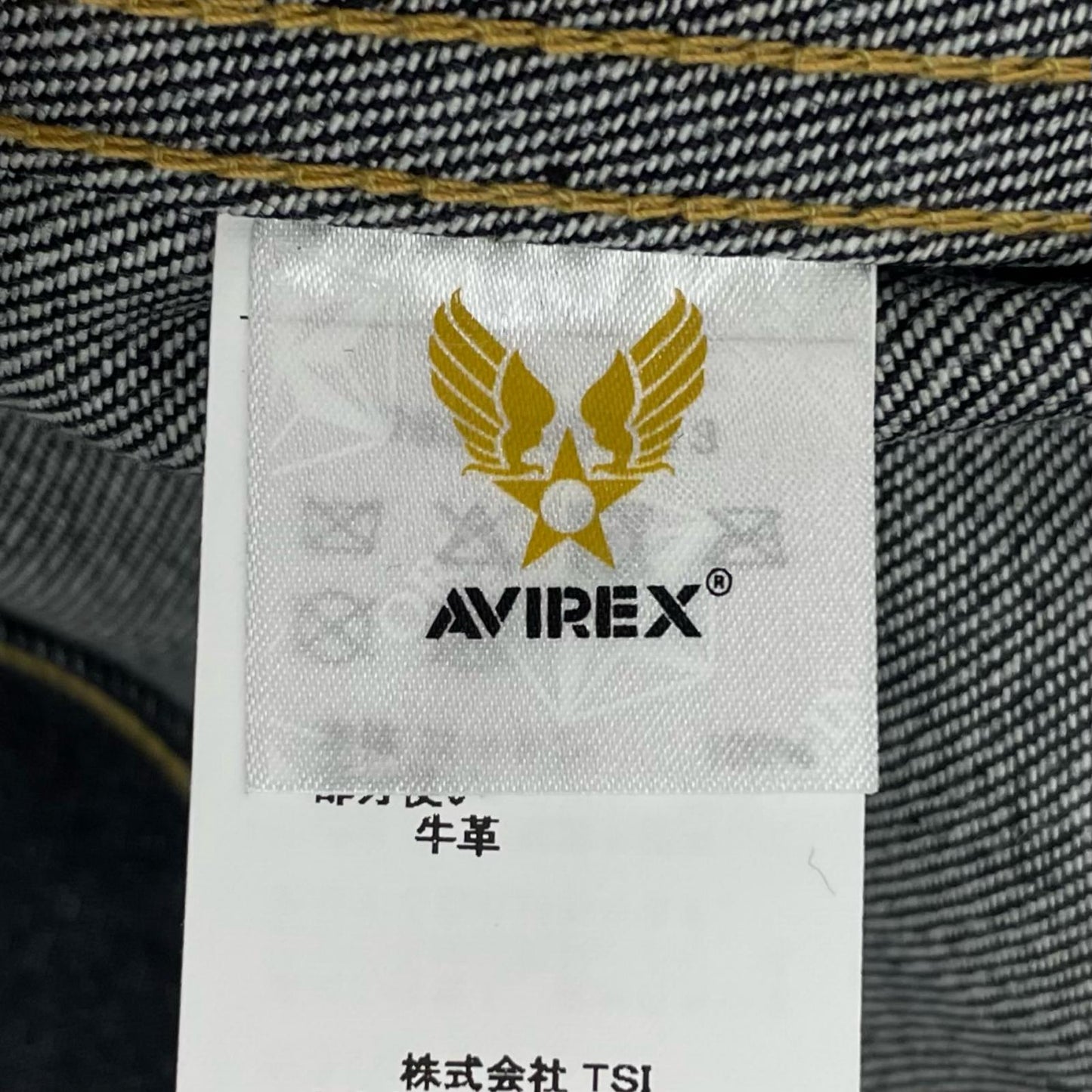 【中古】AVIREX | アヴィレックス デニムジャケット 783-6952013 ネイビー サイズ：42【尾張小牧店】