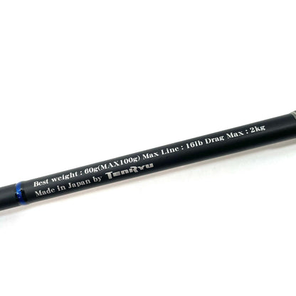 【釣り/つり/釣具/ロッド】TENRYU | 天龍 HORIZON LJ ホライゾン LJ　HLJ631S-FLL【尾張小牧店】