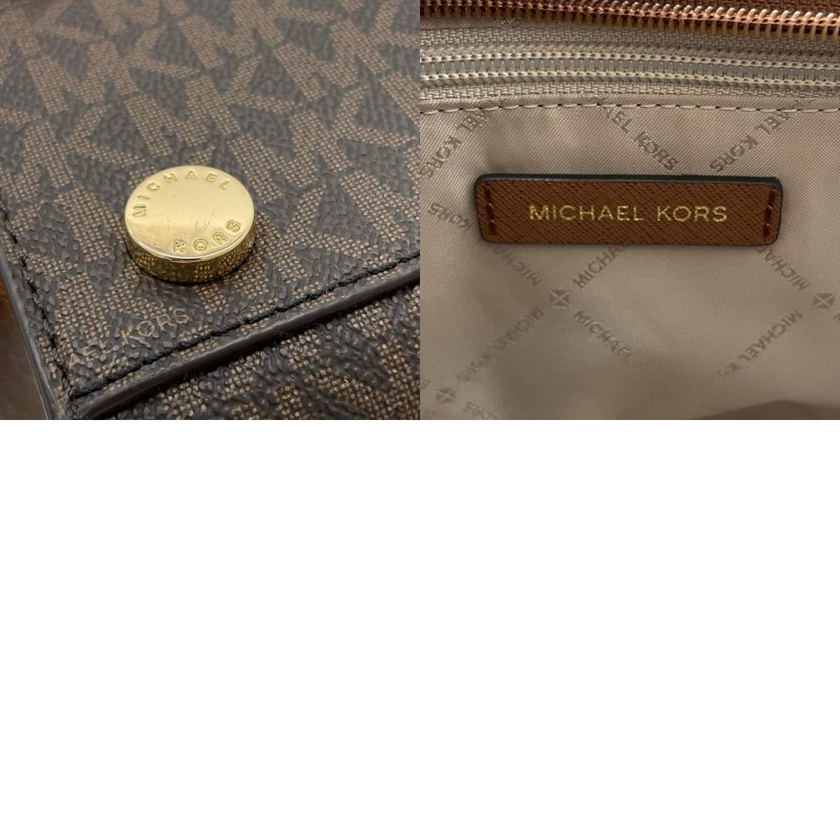 Michael Kors | マイケルコース ショルダーバッグ ブラウン【尾張小牧店】