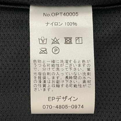 【中古】Optstuff | オプトスタフ SHELL PARKA マウンテンパーカー ネイビー×カーキ サイズ：M【尾張小牧店】