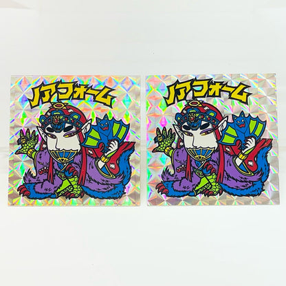 【中古】 その他ホビー 【レトロ】【尾張小牧店】