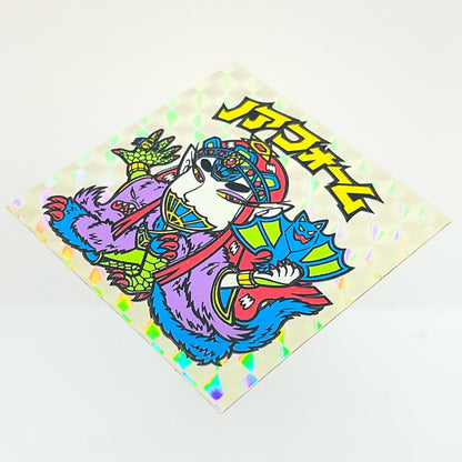 【中古】 その他ホビー 【レトロ】【尾張小牧店】