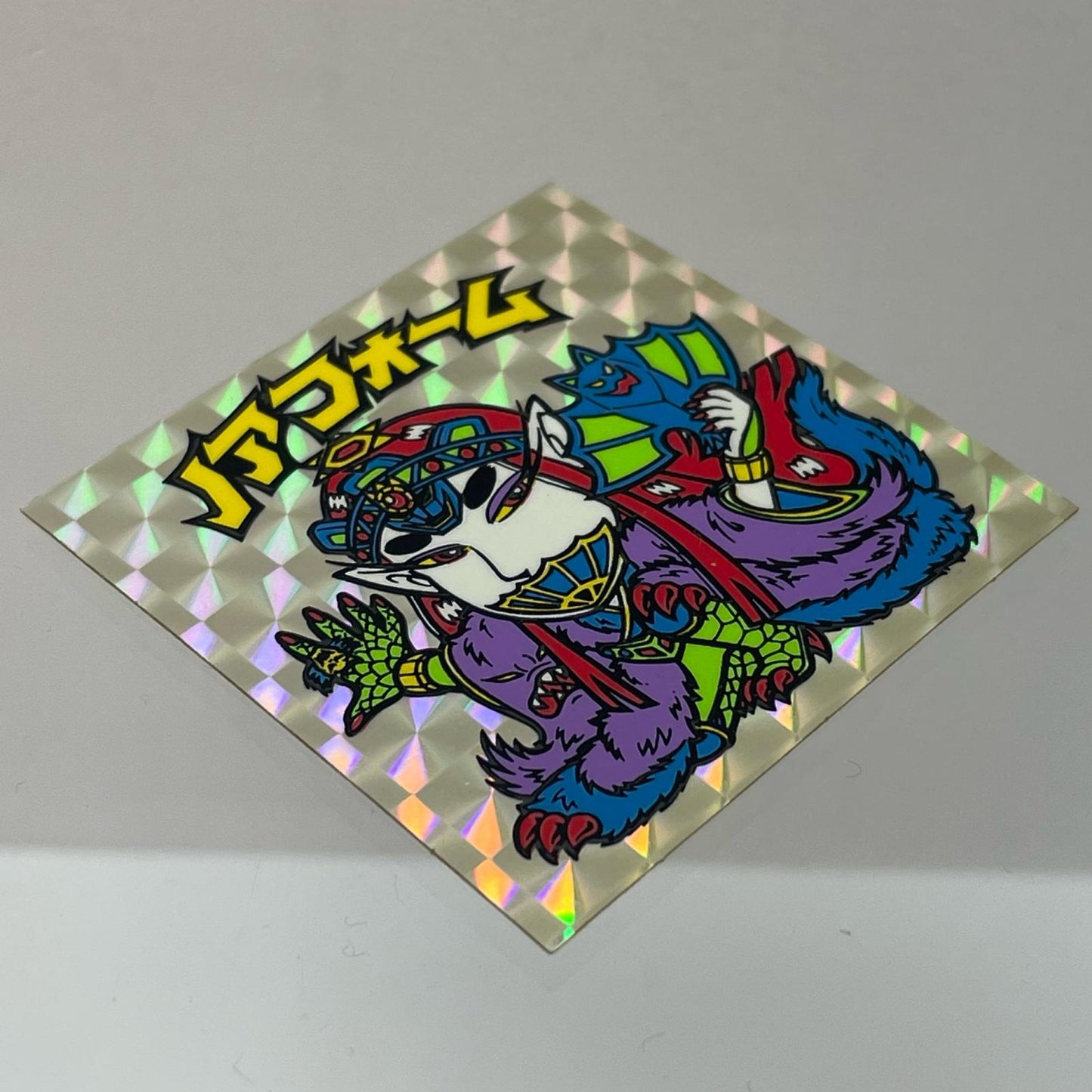 【中古】 その他ホビー 【レトロ】【尾張小牧店】