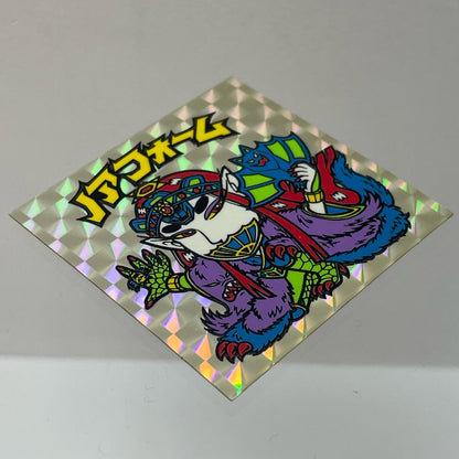 【中古】 その他ホビー 【レトロ】【尾張小牧店】