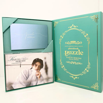 アイドルグッズ 【中古】原因は自分にある。 puzzle キラリ会員限定特装版 写真集 杢代和人 長野凌大 げんじぶ【尾張小牧店】【アイドル】【専】【尾張小牧店】