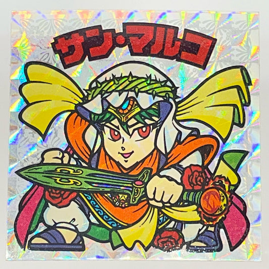 その他ホビー 旧23弾 サン・マルコ　ビックリマン　状態A 【レトロ】【尾張小牧店】