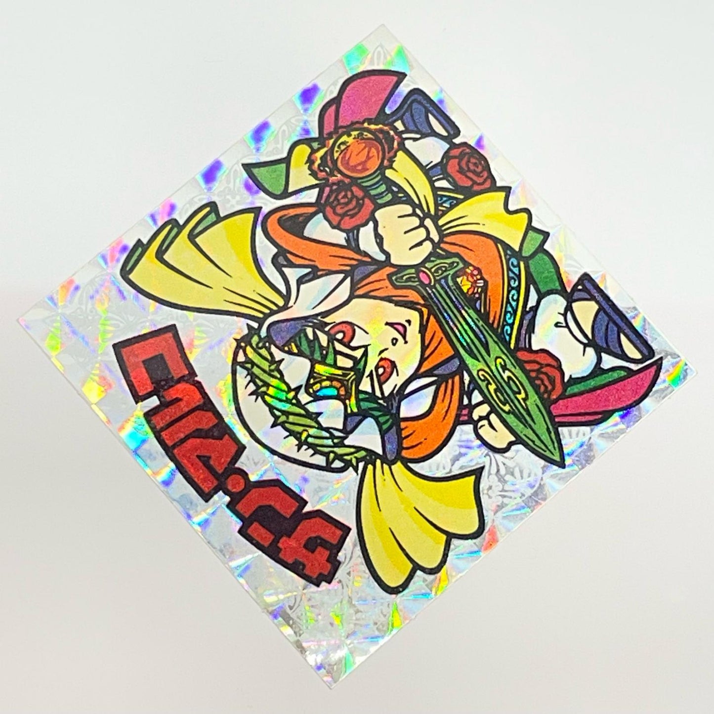 【中古】 その他ホビー 【レトロ】【尾張小牧店】