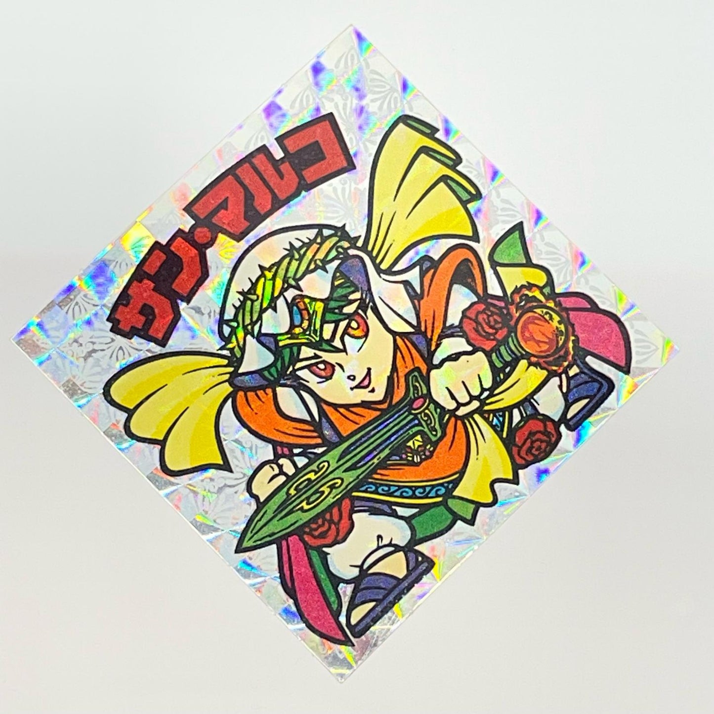 【中古】 その他ホビー 【レトロ】【尾張小牧店】