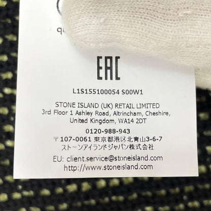 【中古】STONE ISLAND | ストーンアイランド　UV-REACTIVE 長袖パーカー L1S155100054 イエロー サイズ：L【尾張小牧店】