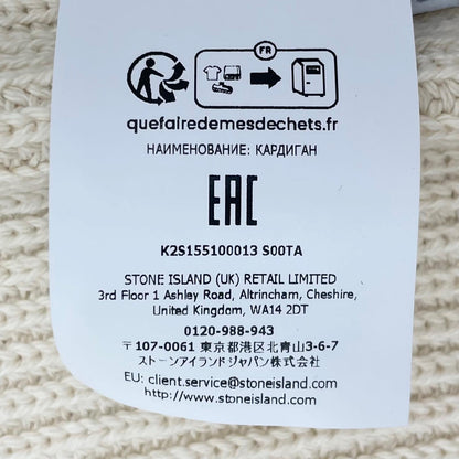 【中古】STONE ISLAND | ストーンアイランド　ドライバーズタイプ 長袖ニット K2S155100013 アイボリー サイズ：L【尾張小牧店】