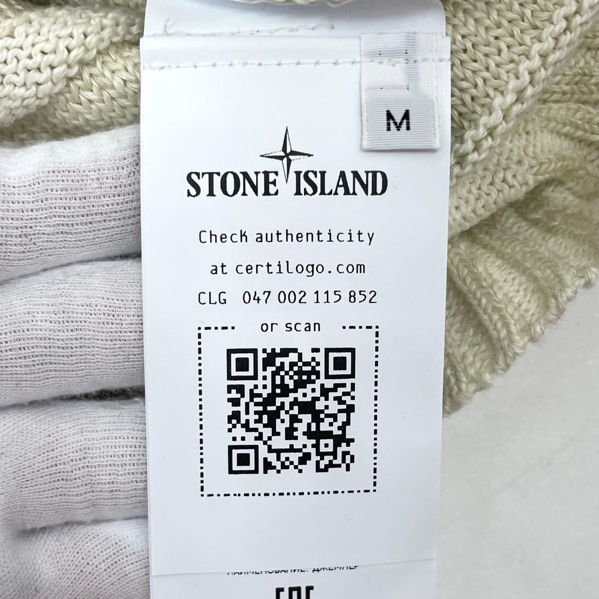 【中古】STONE ISLAND | ストーンアイランド 長袖ニット L1S155100043 アイボリー サイズ：M【尾張小牧店】