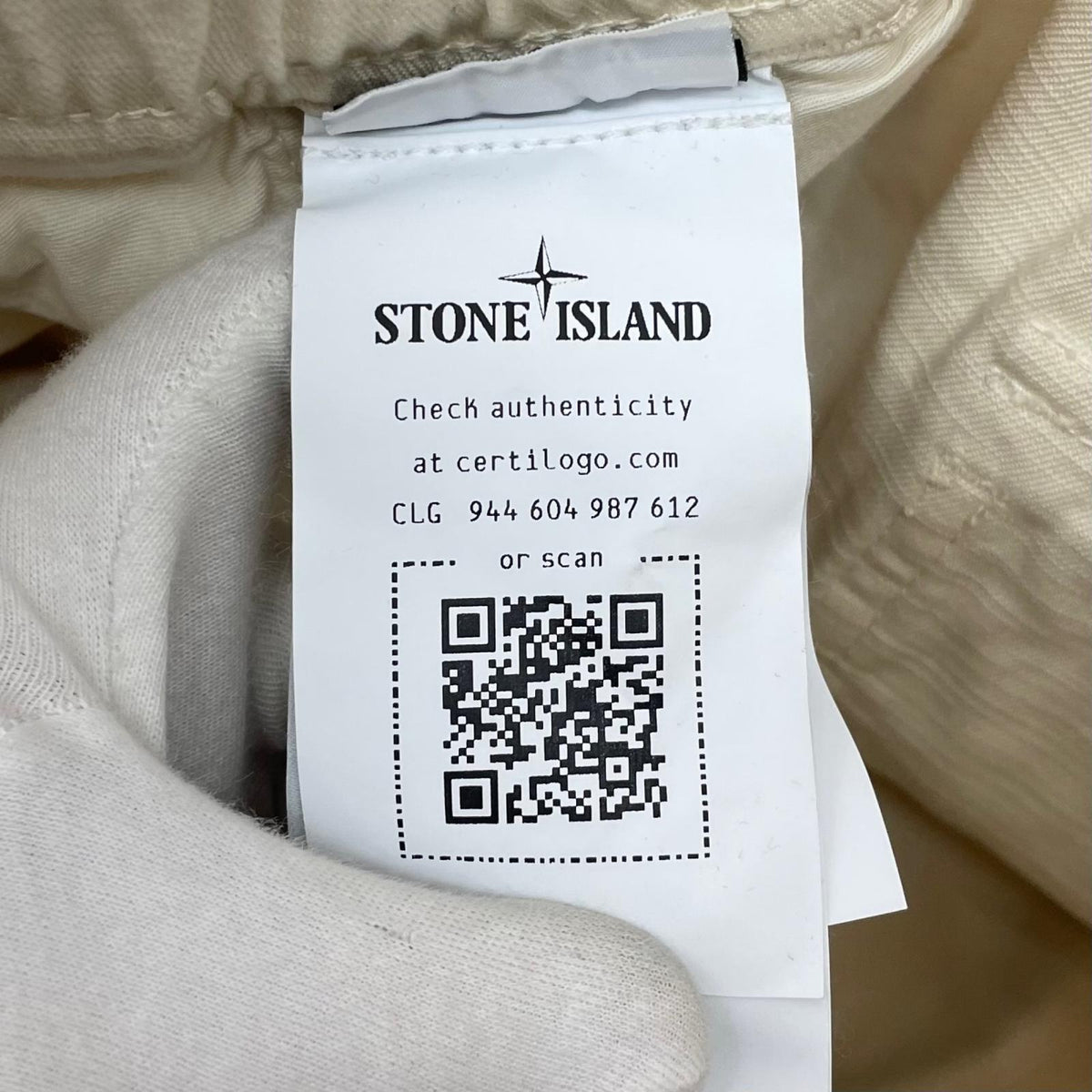 【中古】STONE ISLAND | ストーンアイランド ショートパンツ L1S15L100010 アイボリー サイズ：30【尾張小牧店】