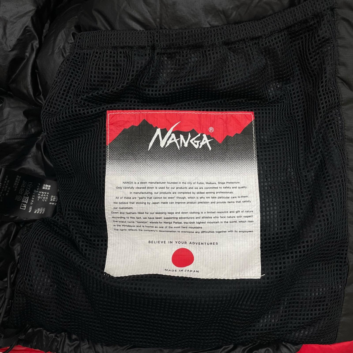 【中古】NANGA | ナンガ　30th Anniversary AURORA TEX COMBI DOWN JACKET ダウンジャケット ND2441-1A015-A レッド×ブラック サイズ：M【尾張小牧店】