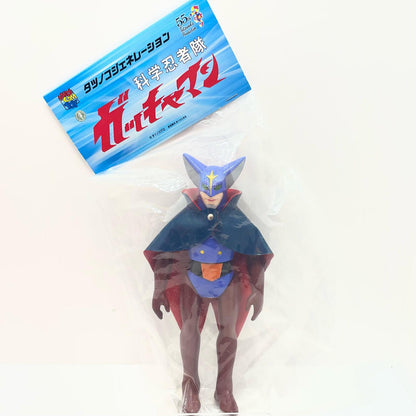 【中古】 ソフビ人形 【レトロ】【尾張小牧店】